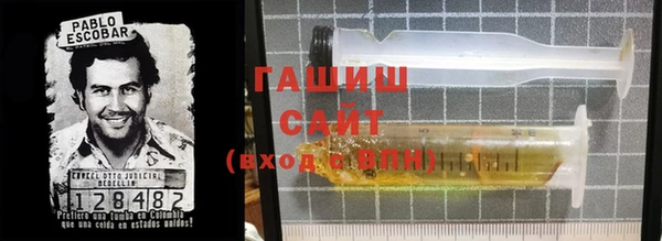 mix Богданович