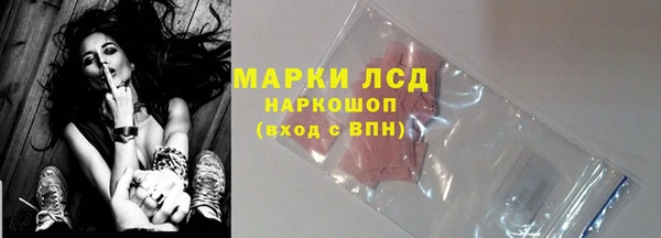 mix Богданович