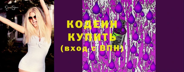 mix Богданович